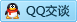 QQ在线咨询656233447